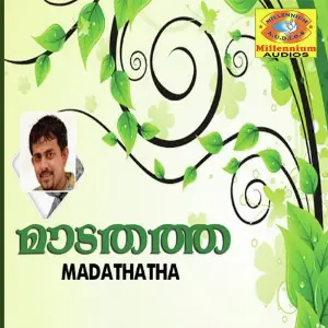 Madathatha image