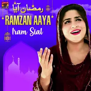 Ramzan Aaya - Single image