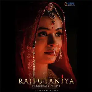 Rajputaniya - Single image