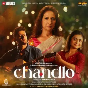 Chandlo 