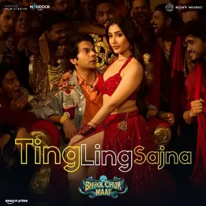 Ting Ling Sajna (From Bhool Chuk Maaf) image