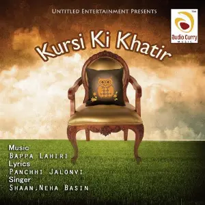 Kursi Ki Khatir image