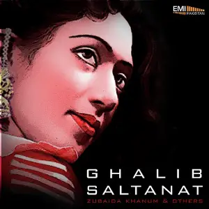 Ghalib  Saltanat image