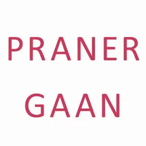 Praner Gaan image