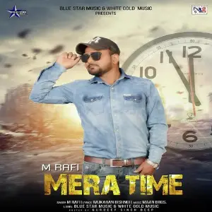 Mera Time image