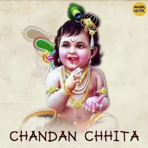 Chandan Chhita image