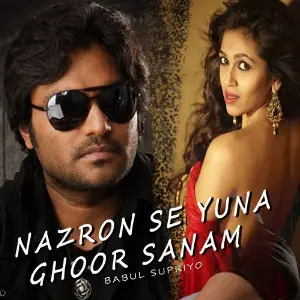 Nazron Se Yuna Ghoor Sanam image