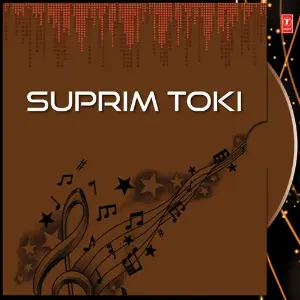 Suprim Toki image