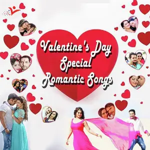 Valentines Day Special Romantic Songs image