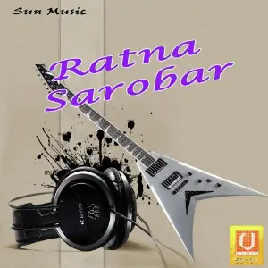 Ratna Sarobar image