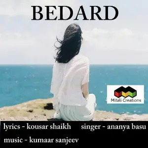 Bedard image