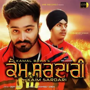Kaim Sardari image