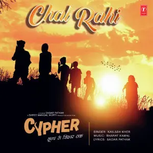 Chal Rahi (From Cypher) image