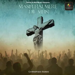 Masih Hai Mere Dil Mein Various Artists