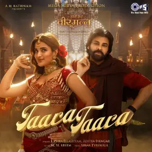 Taara Taara (From Hari Hara Veera Mallu) Hindi image