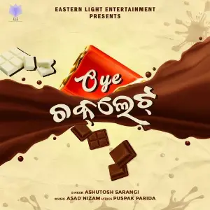 Oye Chocolate image