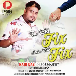 Tu Bhi Fix image