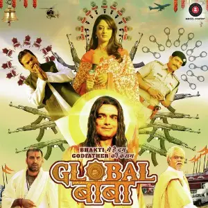 Global Baba image
