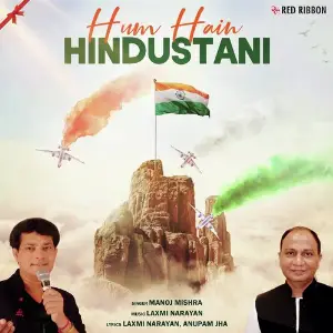 Hum Hain Hindustani image