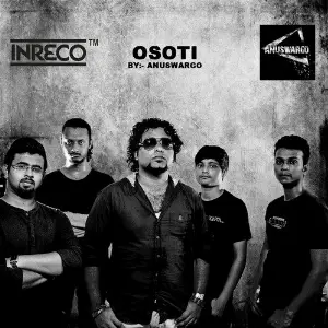 Osoti - Single image