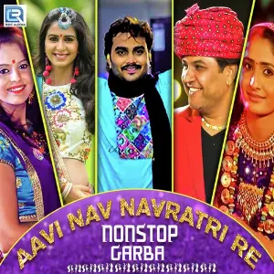 Aavi Nav Navratri Re - Nonstop image