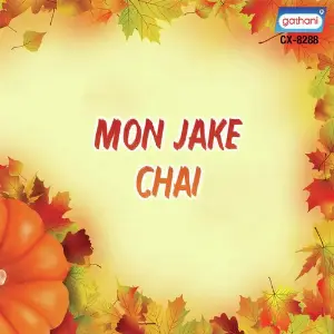 Mon Jake Chai image