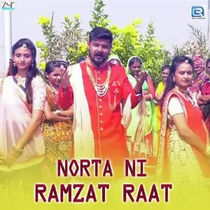 Norta Ni Ramzat Raat image