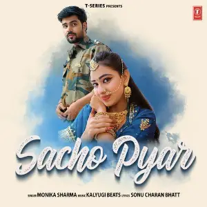 Sacho Pyar image