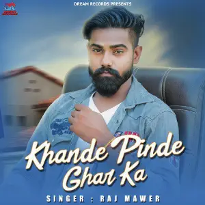 Khande Pinde Ghar Ka - Single image