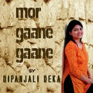 Mor Gaane Gaane image