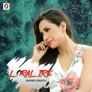 Loralire - Single image