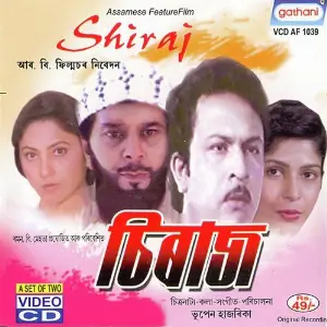 Shiraj image