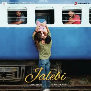 Jalebi image