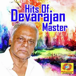 Hits of Devarajan Master image