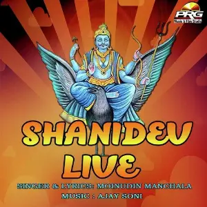 Shanidev Live image