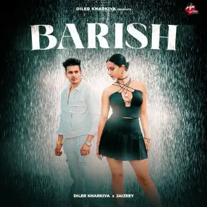 Barish image
