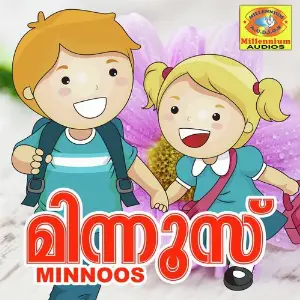 Minnoos Various Artists
