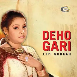 Deho Gari image