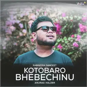 Kotobaro Bhebechinu image