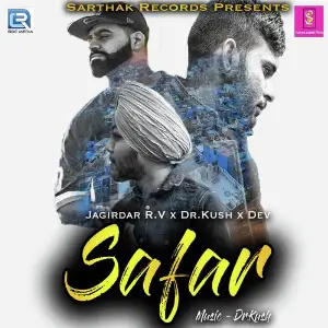Safar image