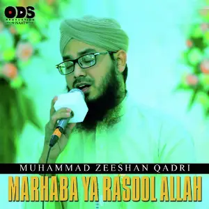 Marhaba Ya Rasool Allah - Single image