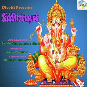 Siddhivinayak image