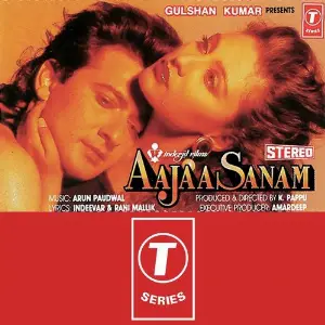 Aajaa Sanam Arun Paudwal, Anuradha Paudwal