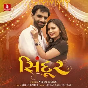Sindoor image