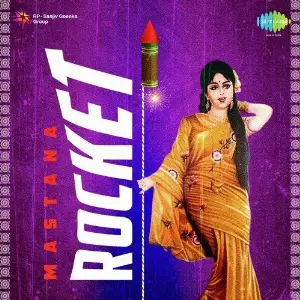 Mastana Rocket Various Artists