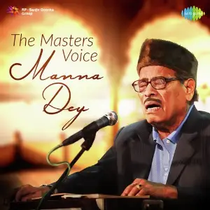 The Masters Voice Manna Dey Various Artists