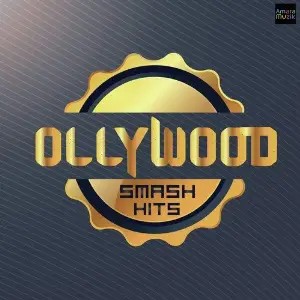 Ollywood Smash Hits image