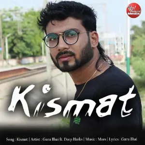 Kismat image