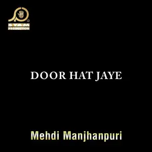 Door Hat Jaye - Single image