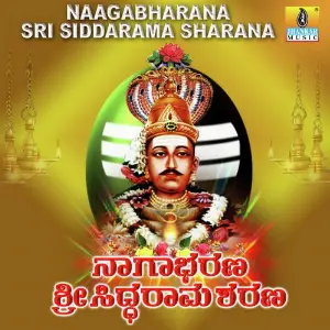 Naagabharana Sri Siddarama Sharana image